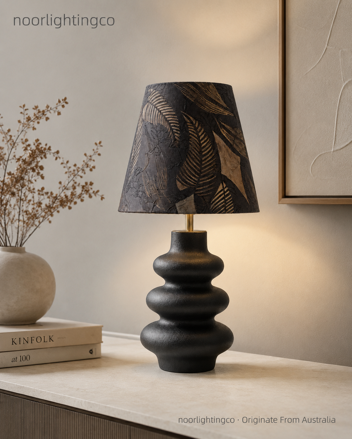 Black Fern Pebble